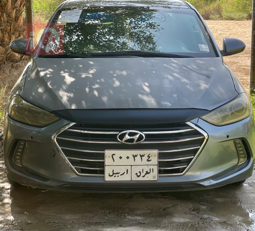هیوندای ئەلەنترا
